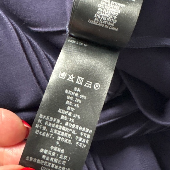 Ted Baker Strapless Purple Dress - Picture 9 of 11